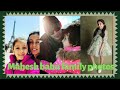 mahesh babu family photos