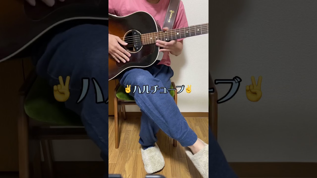空に星が綺麗 斉藤和義 カバー Youtube 空に星が綺麗 斉藤和義 カバー Youtube