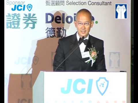 camera iphone 8 plus apk TOYP 2009 Award Banquet Part2