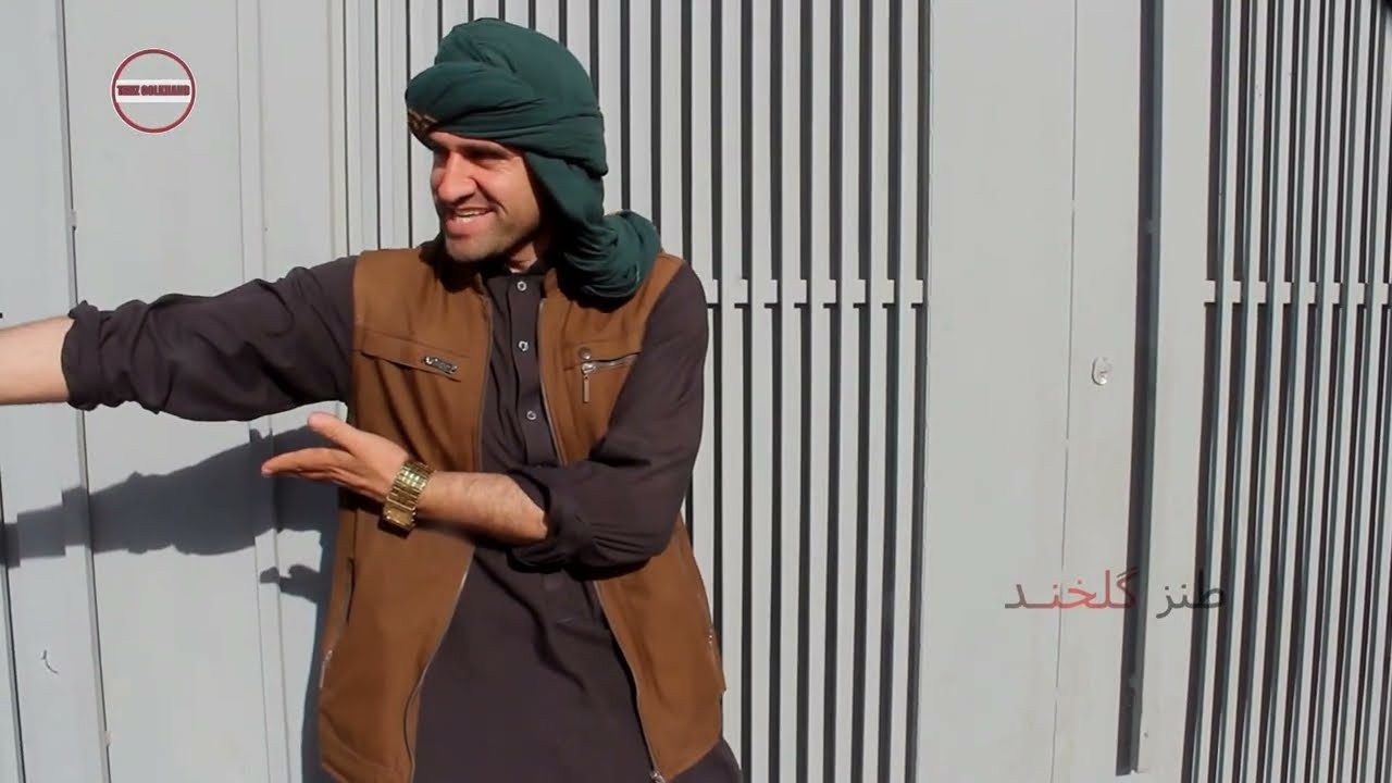 غرور به خاطر مقام