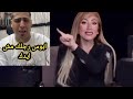 اخيراااااا رد ريهام سعيد على فديو اعتذار كروان مشاكل