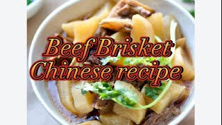 Beef Brisket Chinese Recipe