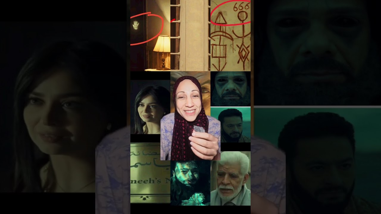 ملخص ثالث ورابع وخامس حلقة المداح 5 👹 أسطورة النهاية بدأت!