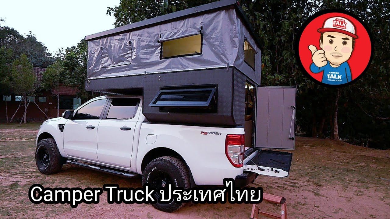 Camper truck Thailand Diy YouTube