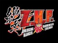 Z.H.P. OST #16: The Green God Passes Judgement