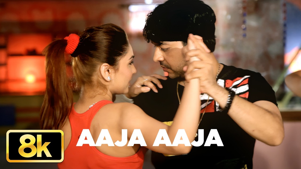Aaja Aaja 8K Video Song | Shekhar Soni | Sanjay-Shekhar | Dhanraj Dadhich