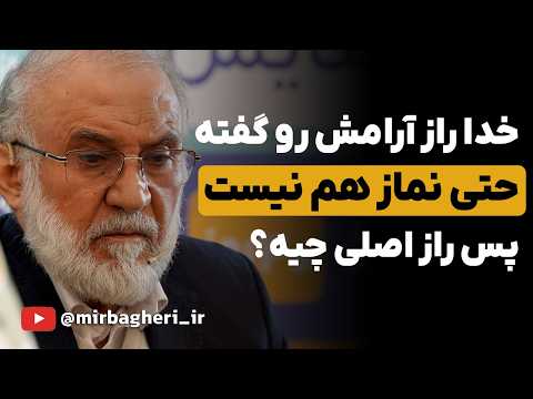 چطور به آرامش برسیم بدون رعایت این نکته امکان ندارد