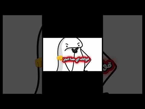 كنت ماشي انا واحد صاحبي قالي كلمتين حلوين اوي اكسبلور 