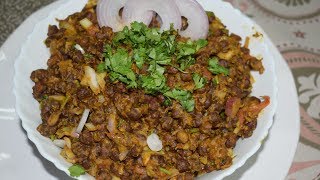 Spicy Black Chole Masala | Chaney Masala Recipe | Ramzan Special | Very Tasty and Easy to make