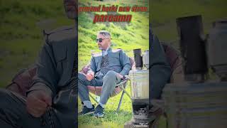 nwe starn grmand harki نیو ستران  دوات گرمند هە رکی 2026
