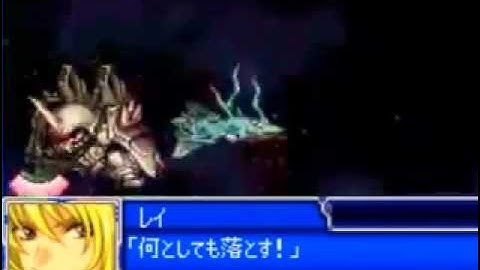 Super Robot Wars L - Mobile Suit Gundam SEED Destiny - All Unit Attacks Part 1/4