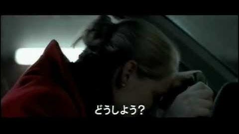 【映画】P2　日本国劇場予告編