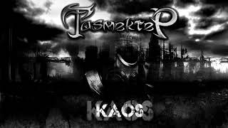 Taşmektep - Gölgesinden Korkanlar