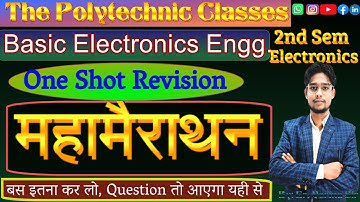 महामैराथन || Basic Electronics Engg (BEE) || One Shot Revision || 2nd Semester || VVI Question