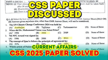 CSS 2025 Current Affairs Paper Solved! 🔥 FPSC Objective Part Analysis & Tips for High Marks 🚀
