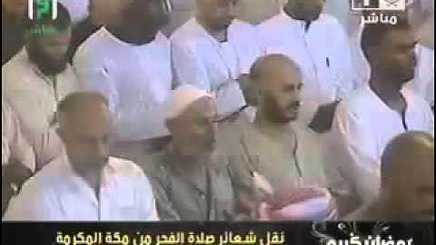 ‫تلاوة جميلة للشيخ خالد الغامدي من سورتي الرعد والحجر‬‎