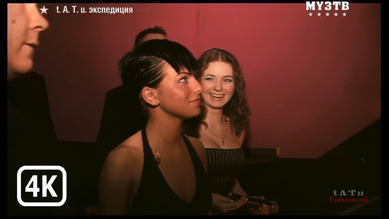 t.A.T.u Expedition Ep. 05/18 (4K UHD - 2025) with English subtitles