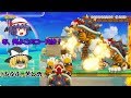 【スーパーマリオメーカー2】魔理沙は復讐のためにレミリアに地獄のコースを作った(前編)【ゆっくり実況】コース作成・ストーリー1-6