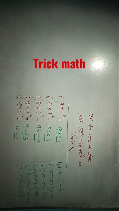 Number system trick - YouTube