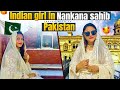 Indian girl in pakistan  gurudwara sri nankana sahib pakistan     
