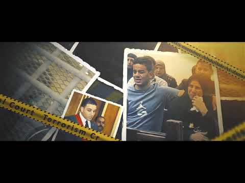 النيابة بسم الديان مشرع الأديان الذي حـ ـرم المساس بالنفس البشرية الجزء الأول