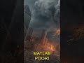 अगर पृथ्वी घूमना बंद कर दे ? || What If Earth Stopped Spinning for 1 Second?