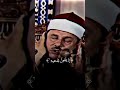 Mahmoud El Ali Mp3 Mp4 Free download