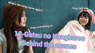 Download Lagu (ENG SUB) BNK48 \u0026 CGM48 12-Gatsu no Kangkaroo Behind the Scenes MP3