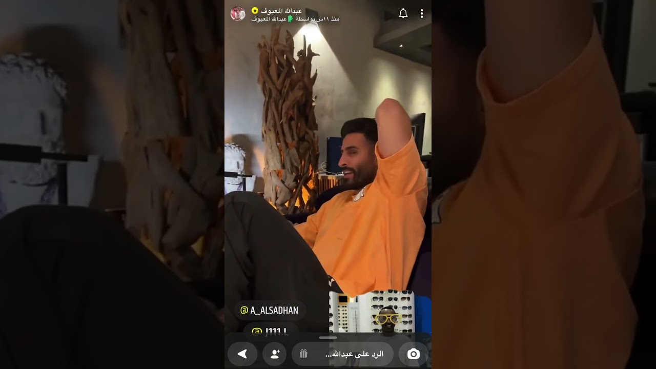 سنابات لعيبة الهلال في زواج البريك😂