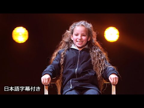 ②準決勝へ進んだリアル・ハーマイオニー！ そして結果発表... | BGT 2017