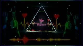 Ujjain ka khamma re khamma DJ remix