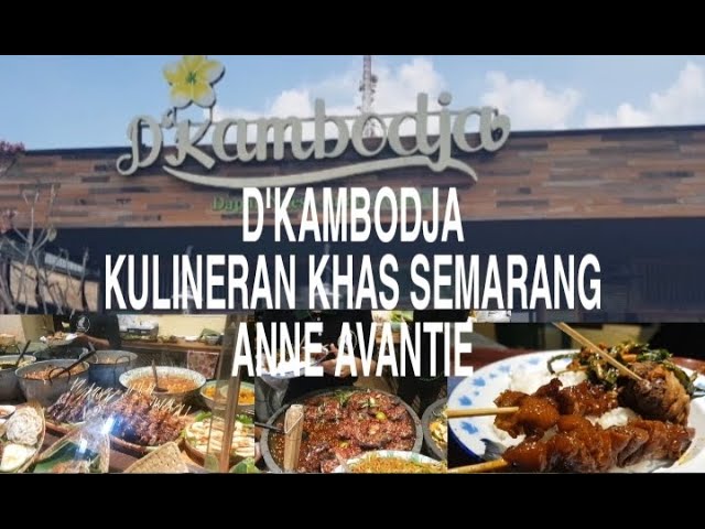 Kamboja anne avantie