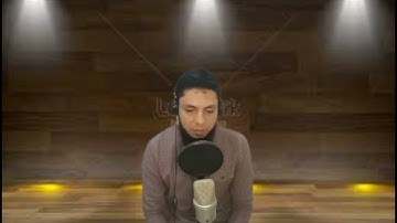 سورة النازعات برواية الدوري عن الكسائي القارئ #محمد_نبيل_السوبي
