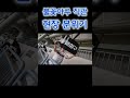 불꽃야구 직관 현장 분위기 불꽃야구 불꽃야구직관 고척스카이돔 불꽃야구 직관 현장 분위기 불꽃야구 불꽃야구직관 고척스카이돔