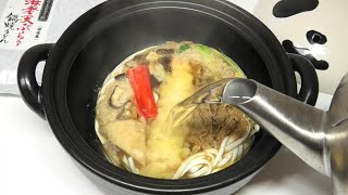 Freeze Dried Shrimp Tempura Udon Noodles Weird Japan Foods