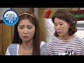 Once Again Kdrama