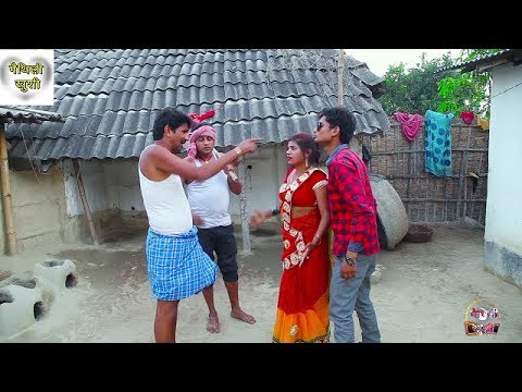 रामलाल के भाबौ संग सेटिंग || RAMLAL || A.K. SHA || MAITHILI COMEDY || MAITHILI KHUSHI