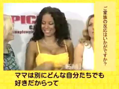 spice-girls---funny-japanese-interview-2007