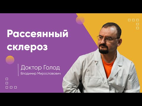 Видео: Дэвид МакКаллум Чистая стоимость: Вики, Женат, Семья, Свадьба, Заработная плата, Братья и сестры