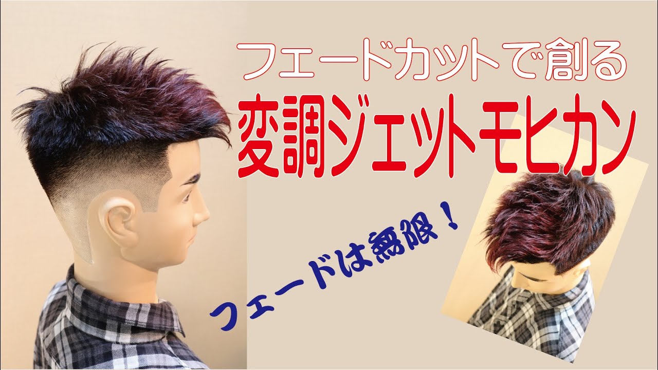 Mｔｋ008応ｽﾀtkﾋﾞﾃﾞｵ版