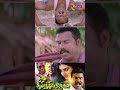 👨உன் வயசு எவ்வளவுனு தெரியுமா...18 வயசு ஆகி ஒரு 12 வருஷம் ஆச்சி..👴 | Kala Bhavan Mani | Polimer Tv