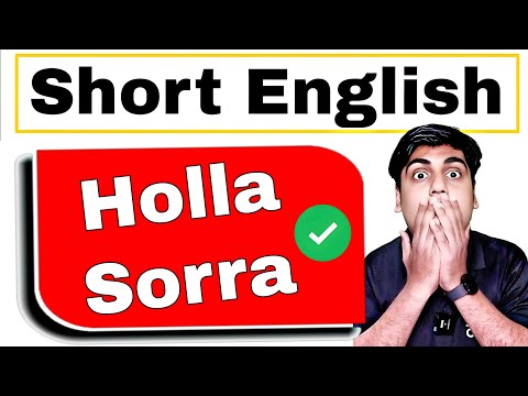 आज से बोलोगे अंग्रेजों जैसे Fast English 