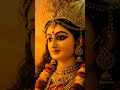 महिषासुर मर्दानी स्त्रोतम part 12 #shorts