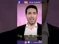 أبو تريكة ينفعل ويبكي انا لست بخير