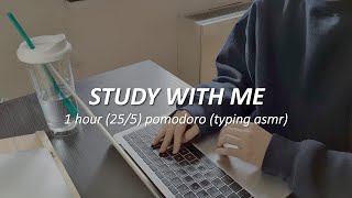 🎉🚖🎊 1-HR STUDY WITH ME | 2023 New Year New York | 25/5 pomodoro | MacBook typing | NYC | fire asmr