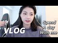 VLOG SPEND A DAY WITH ME 居家办公的一天