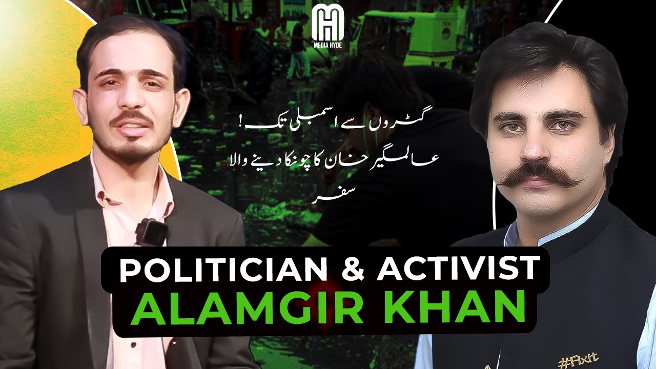 From Karachi’s Streets to National Assembly – Alamgir Khan’s Journey ...