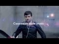 Dj RasuLi -
виртуоз играет лезгинку 
Caucasian style music -
DJ Rasuli 
Zaqatala Azerbaijan
2016