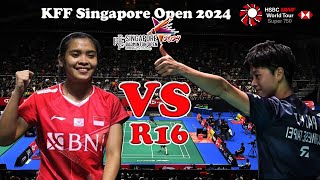 Anthony Ginting VS Leong jun Jao Singapore Open 2024 R16