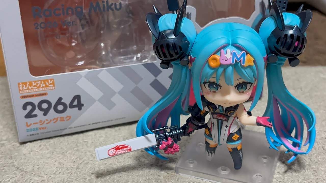 秋葉原で購入したねんどろいど・2964レーシングミク2026verを開封して